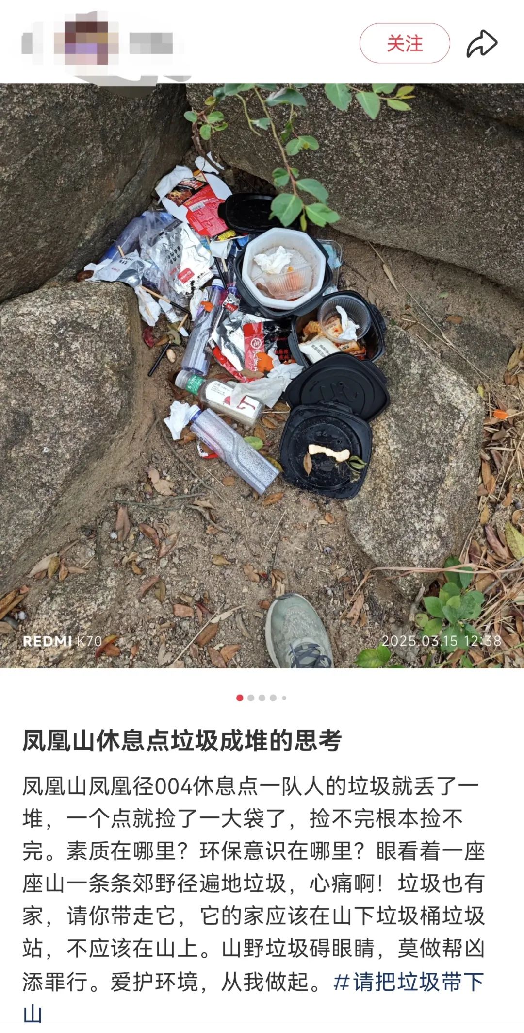 DƬ